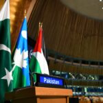 AJK Assembly Lauds Pakistan-Saudi Arabia Defense Pact
Lawmakers Term Agreement a Milestone for Regional Security and Bilateral Ties