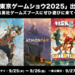 ECC Approves Proposal Amid Concerns Over K-Electric Fuel Adjustments