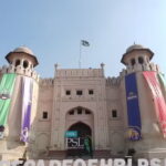 Sindh Offers Scholarships for University of Oxford Studies