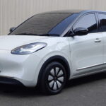 Pakistan Secures IMF Loan Tranche in Boost to Economic Stability