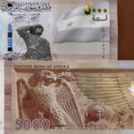 Emirates Fauji Deal Lifts PSX to Historic High