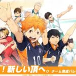 Deadzone: Rogue Unleashes Free Apophis Expansion