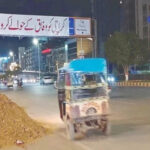 Haqeeqi Azadi March Cases Closed Against PTI Founder in Islamabad Court