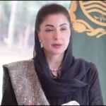 Haqeeqi Azadi March Cases Closed Against PTI Founder in Islamabad Court