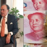 Pakistan Foreign Loans Rise to $4.5bn in FY26 First Half