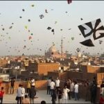 Capital Ramzan Trials Open Fresh Cricket Pathways in 2026