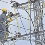 NADRA Launches Nishan-e-Pakistan for Digital Identity Checks