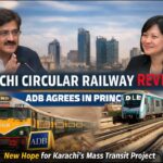 Punjab Security Measures Tightened Amid National Security Concerns