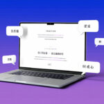 HeyGen AI Video Makes Creation Simple