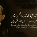 Taimoor Missile Test Pakistan Navy Shows Precision Strike Strength