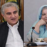 Pakistan Iran US Talks Diplomacy Push Gains Pace