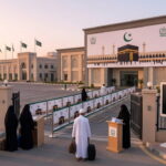 Pakistan to Relax Foreign Patient Visas for Medical Care